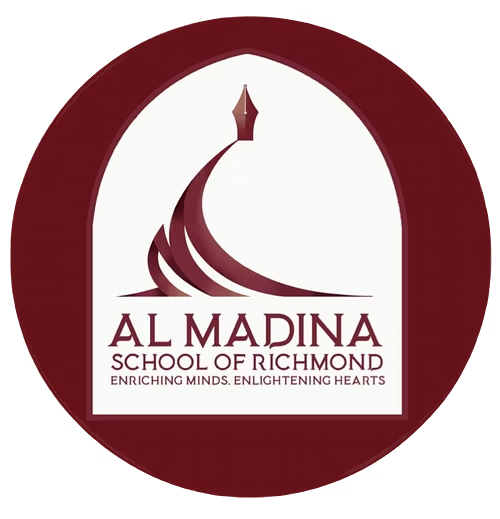 Al Madina School of Richmond logo